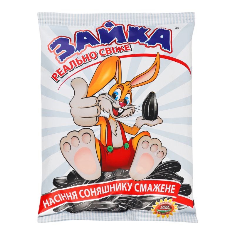 Насіння соняшника смажене сол. 230г  Зайка